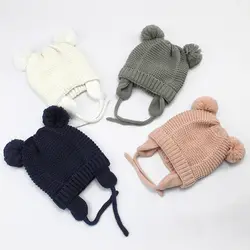 Теплые Регулируемые мягкие шапки для мальчиков и девочек, 4 цвета, детские зимние шапки, 1 шт., удобные, свободный размер