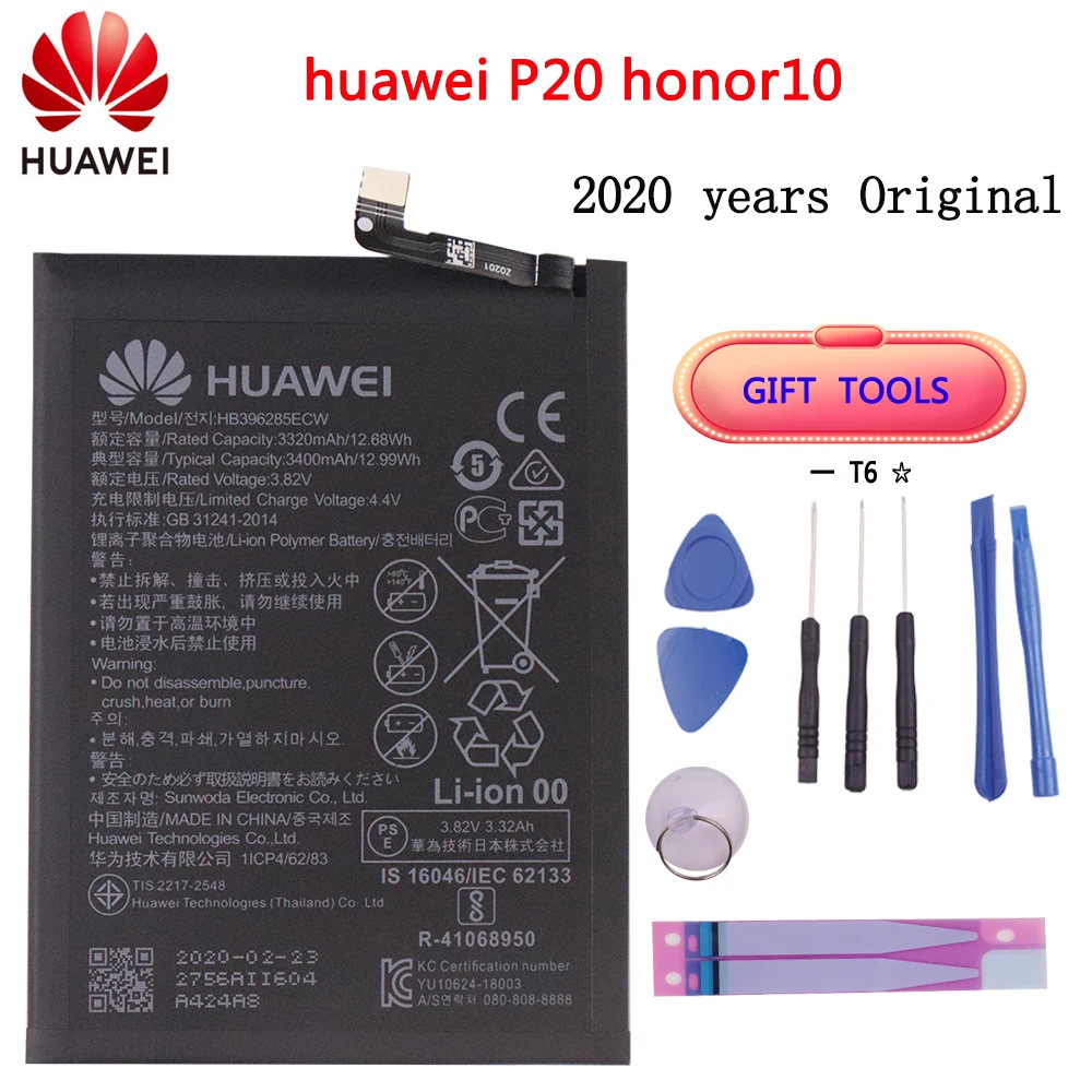 Оригинальный аккумулятор для телефона HB366481ECW huawei honor 8 lite 5C Ascend P9 P10 P20 Lite G9 mate