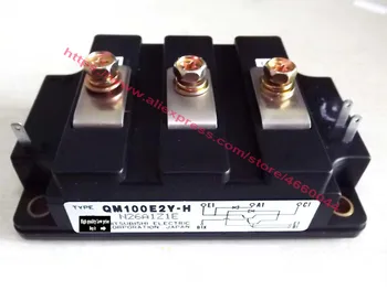 

QM100E2Y-H QM100E2Y-HD