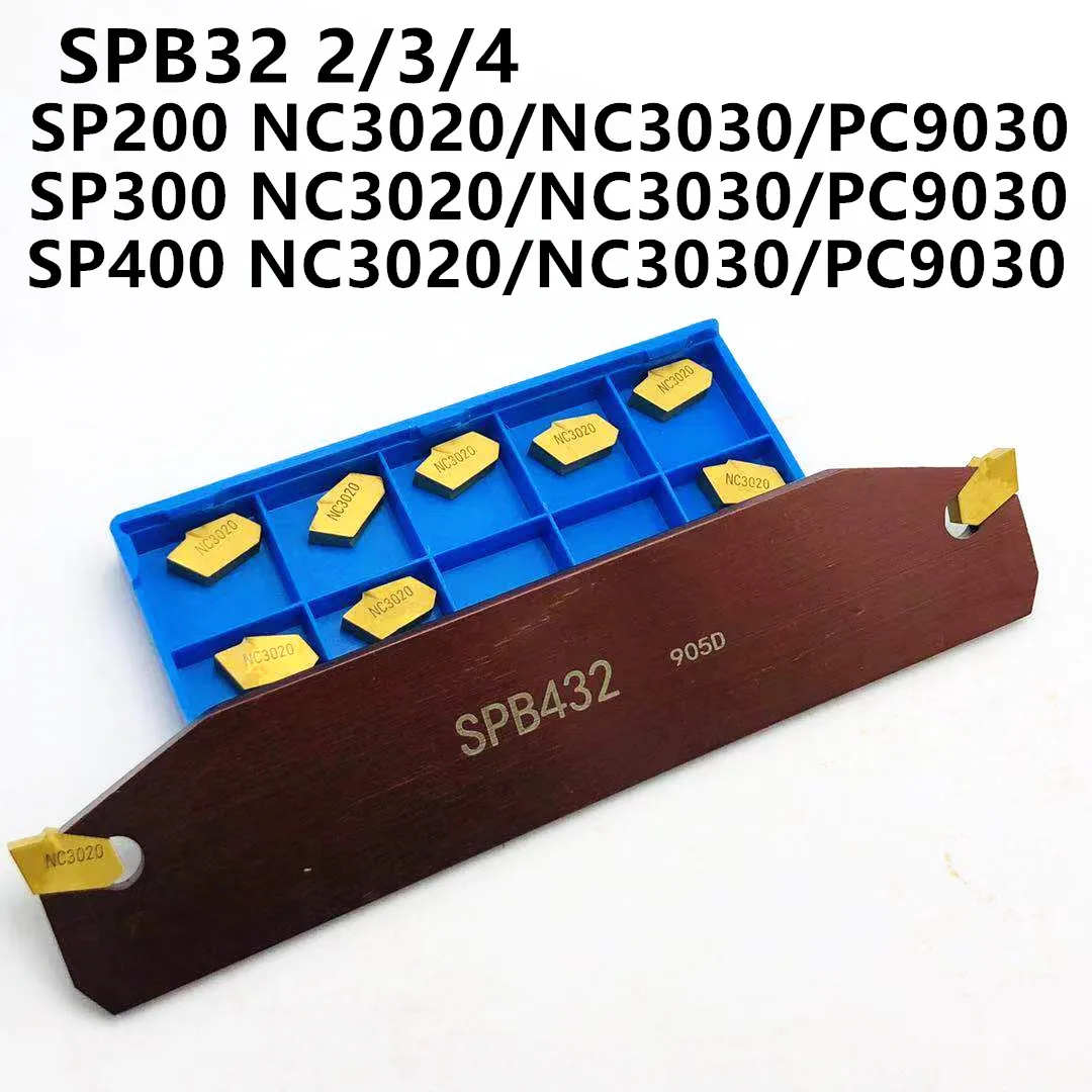 SPB226 SPB326 SPB332 SPB432 1 шт. + 10 шт. SP300 SP400 Высококачественная шлицевая SPB и режущая вставка токарный станок с ЧПУ SPB держатель инструмента