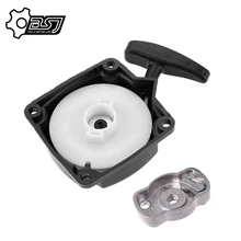 

Recoil Pull Start Universal Recoil Pull Starter for Brush Cutter Lawn Trimmer Parts Spare Parts Garden Tools Lawn Mower Parts