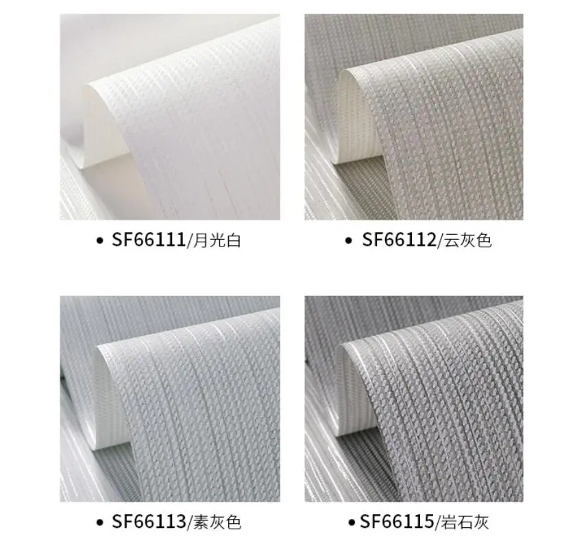 QQ截图20201109121920