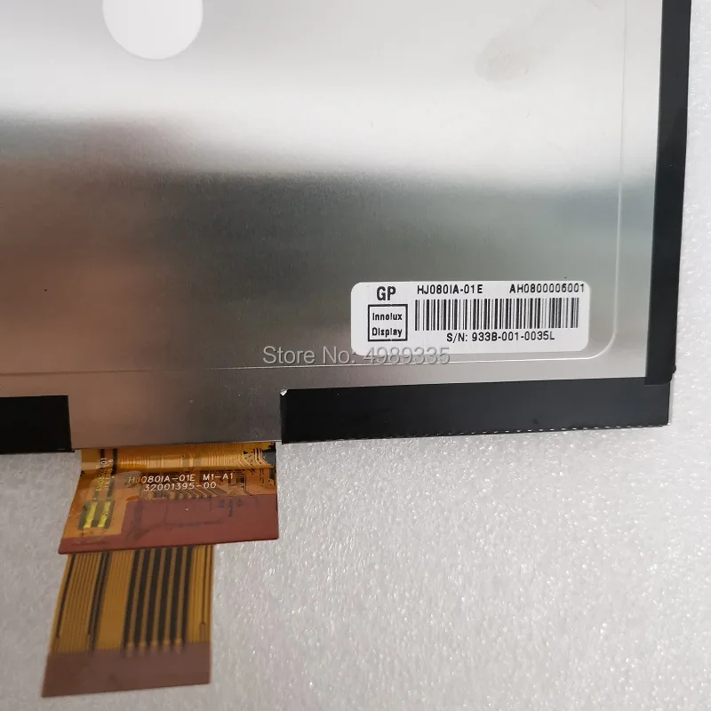 HJ080IA-01E 8 ġ IPS LCD г 1024x768  Ϻ ȭ