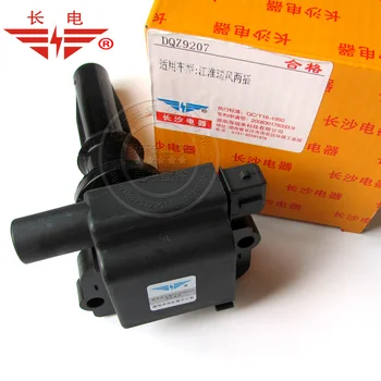 

Free Delivery. Domestic engine ignition coil ignition coil 10261-02GAA