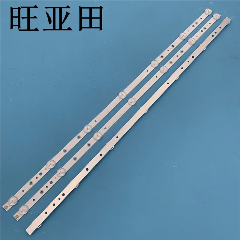 LED Ʈ Ʈ 7  Skyworth 32E350E 32E320W 32E306C 32 ġ WS V2.0 ġ 32E310C LED32C45RQD dl3271(B) W