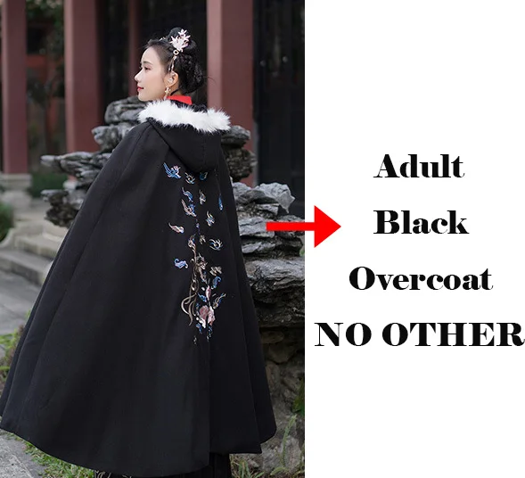 women black coat Hanfu пальто для женщин вышивка осень и зима плащ дамы пальто народный фестивальный рейв наряд Дети с капюшоном сценическая одежда DC3400 - Цвет: women black coat