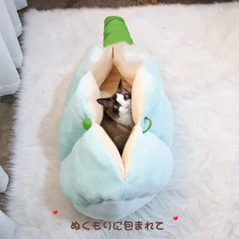 

Winter Foreign Trade Cat Nest Warm Japanese Pea Creative Cute Fruit Pet Cat House Cat Kennel Cat Beds Cat Mat Cat House