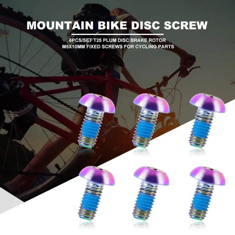 6 шт./компл. винты MTB титановый велосипедный сплав T25 сливы тормозные болты ротора прочные Аксессуары для велосипеда Винты Запчасти для тормозного диска фиксированные