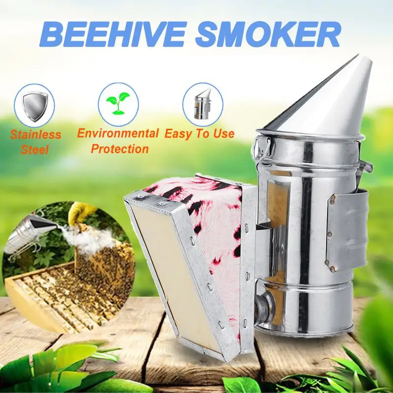 Прочный пчеловодный курильщик из нержавеющей стали ручной передатчик для пчеловодства набор инструментов для пчеловодства инструмент для апертуры распылитель дыма