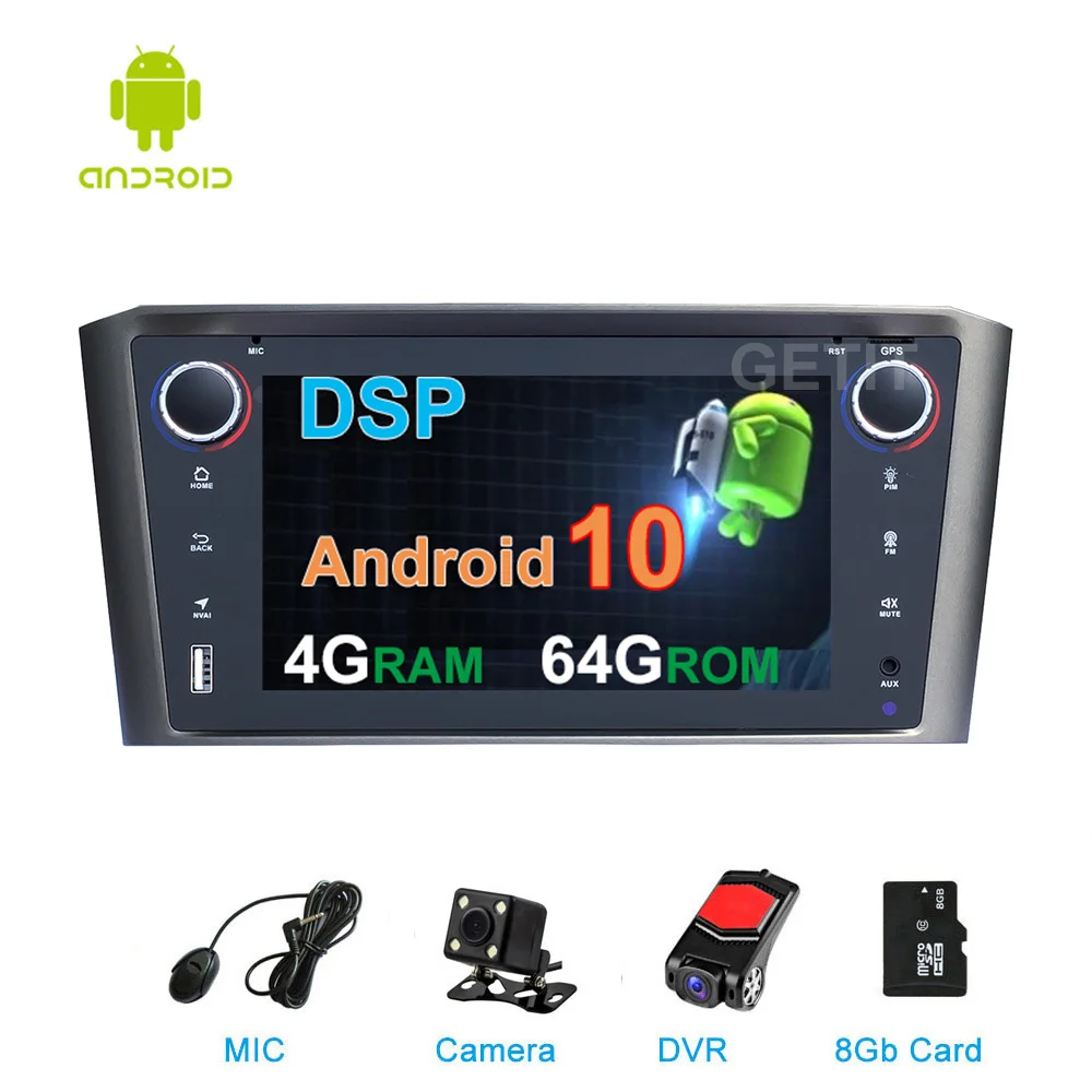 DSP ips 64G Автомобильный DVD стерео Мультимедиа Радио Android 10 для Toyota Avensis T25 2002-2008