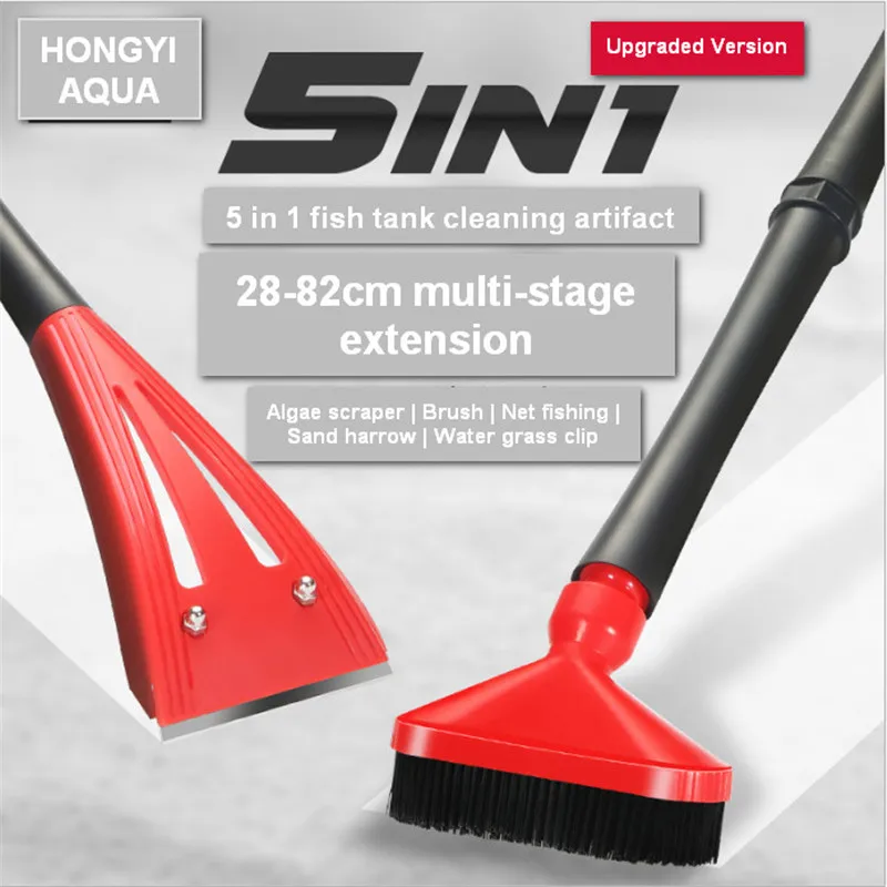 

HONGYI 5 in 1 fish tank aquarium long handle brush cleaning cleaning tool cleaning algae scraper magnetic brush scrubbing
