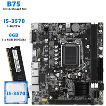 B75 LGA 1155 Motherboard Set Intel Core I5 3570 CPU 8GB 1600MHz DDR3 Memory SATA III USB 3.0 Mianboard Combination Placa Mae