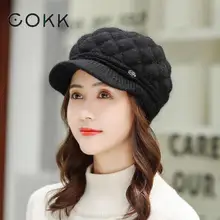 COKK, вязаная шапка из кроличьего меха, Зимний берет, шапки для женщин, винтажный капор, женская шапка, однотонный цвет, Толстая теплая шапка, береты, Gorra