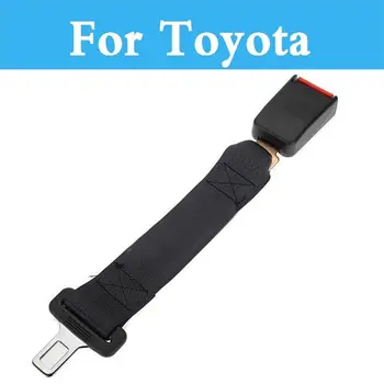 

Car Seat Seatbelt Safety Belt Extender Extension Longer Buckle For Toyota Passo Platz Premio Mark Mark Ii X Mirai Mr2 Mr-S Opa