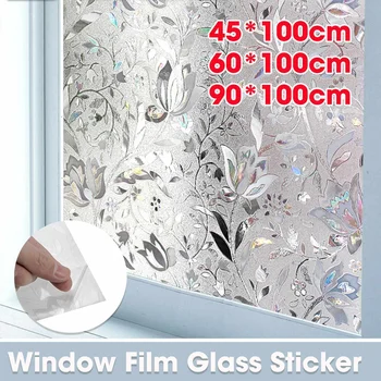 

3D Decorative Window Privacy Film Flower Frosted Glass Window Sticker Self-adhesive Vinyl Static Anti Rainbow UV Glass Tint Film