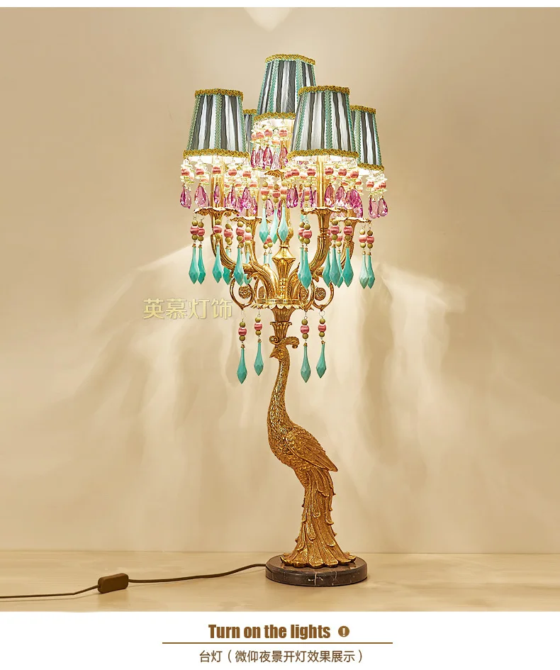 Французская настольная лампа, креативный Павлин, вилла, гостиная, настольная лампа, прикроватная лампа для спальни, роскошная Ретро медная Золотая настольная лампа