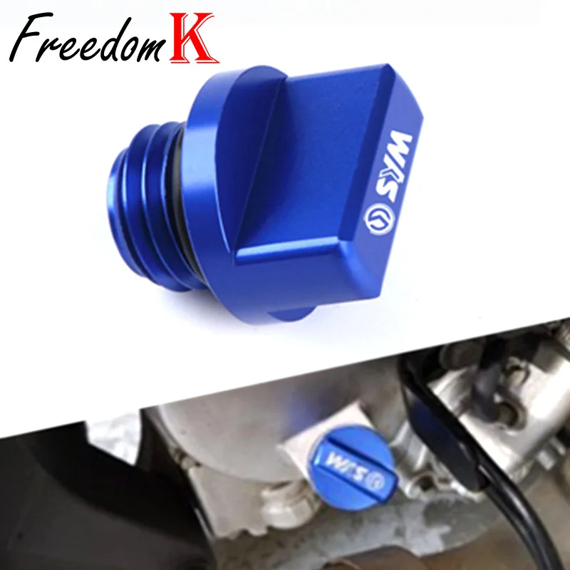 Для SYM Maxsym 400i 600i 400 600 T1/T2/T3 250I SB300 SB 300 мотоциклетный CNC Магнитный слив масла из