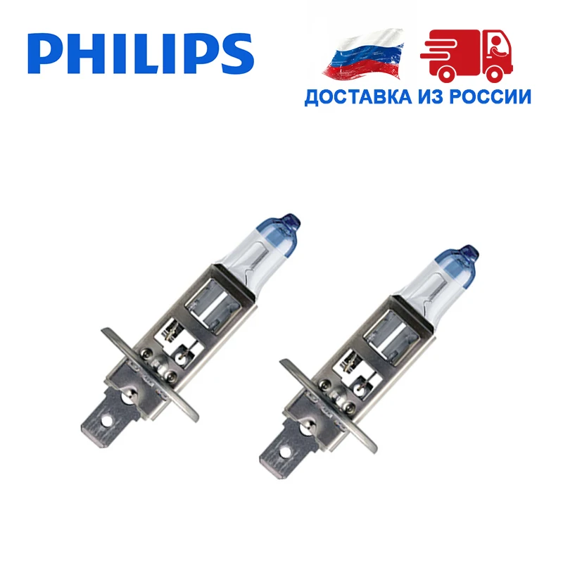 Philips 2шт Лампа галоида белый яркий свет H1 35Вт 12В P14 5s Дальний Ближний автомобильные