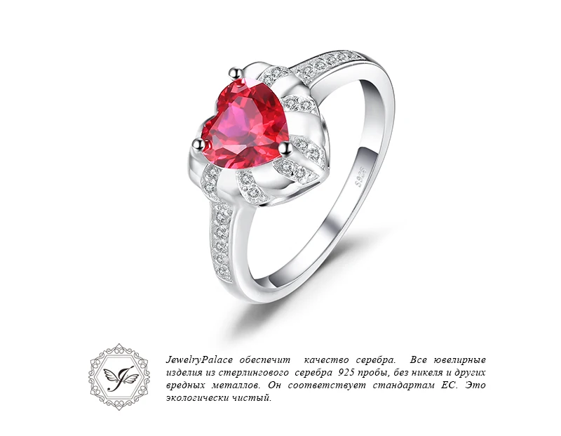 Jewelrypalace сердце любовь 1.86ct создан красный рубин Обручальные кольца для Для женщин Талисманы 925 серебро Мода г. Красивые ювелирные изделия