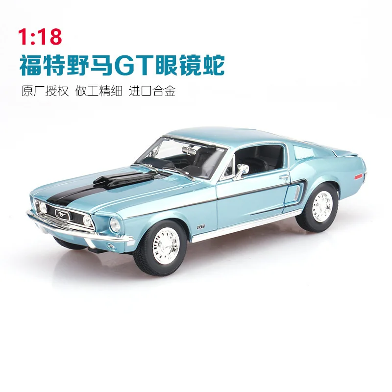

Maisto 1: 18 Alloy Sports Car Model 2010 Ford Mustang GT Open-Top/Cobra Car Model Collection Gift