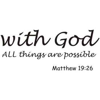 

1PC Removable Peel and Stick Non-toxic Christian DIY Bible Verse With God All Things are Possible Wallpaper