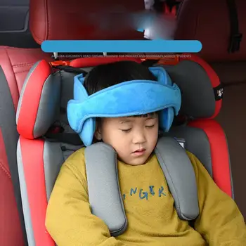 

Baby head restraint belt child car seat headrest headrest headrest sleep support belt protection pad