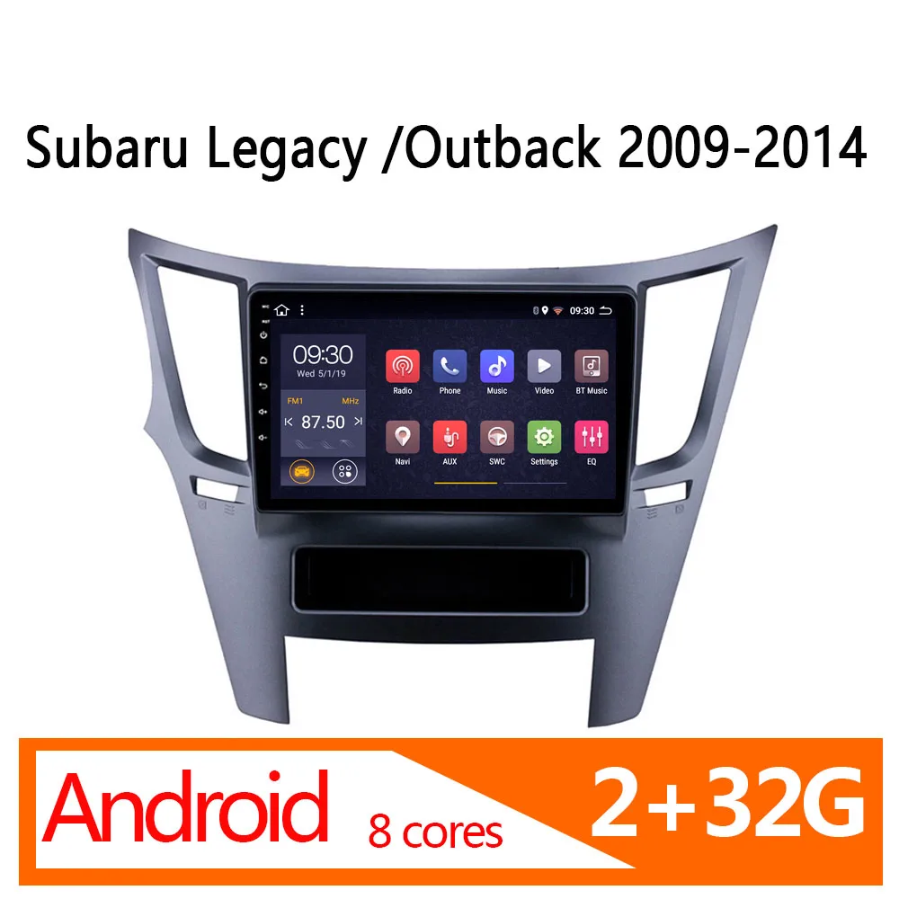 Автомагнитола для Subaru Legacy outback android 2 ГБ + 32 2009 2010 2011 2012 2013 2014 | Автомобили и