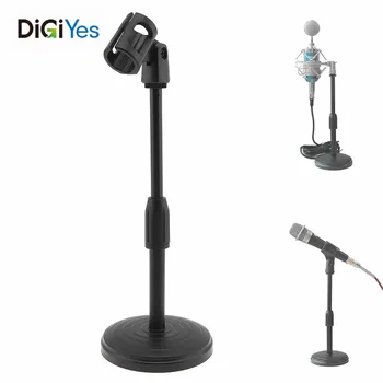 

Portable Desktop Lifting Plastic Weighted Disc Microphone Stand for General Meeting / Computer Microphone / Live Broadcast New
