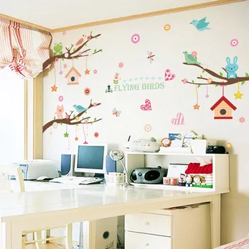 

lan meng Hot Selling Wall Stickers Cartoon Tree Small Animals Creative Background Decoration Removable PVC Wall Xl8245