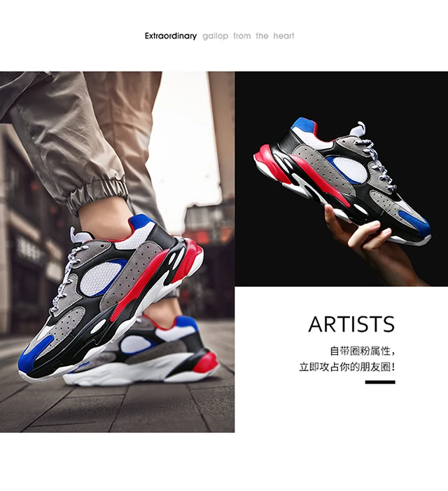 Мужская Спортивная обувь для мужчин, Уличная обувь, тройная S zapatillas hombre Deportiva Masculino, размеры 38-45