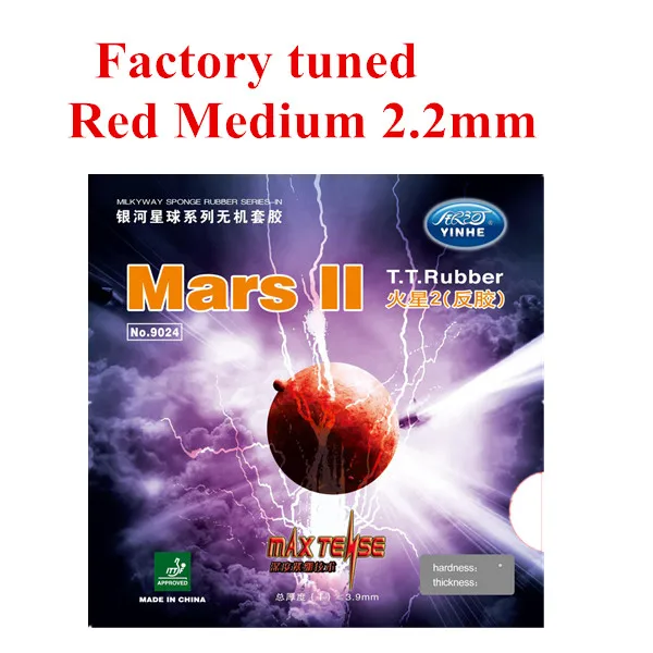 1x Yinhe Mars 2 Заводская Настройка Pips-In настольный теннис(пинг-понг) Резина с губкой - Цвет: Red medium
