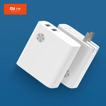 

100% original Xiaomi two-in-one power bank (charger) 5000mAh sufficient power, multi-protocol fast charge
