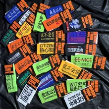 Носки до середины икры для взрослых, счастливые носки для всех, на удачу, для легального жителя, если нужны деньги, не друзья, будьте милыми, китайская культура, безопасность 1