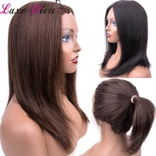 Beaudiva Пряди человеческих волос для наращивания, волнистые волосы, для придания объема 1 пряди натуральных Цвет 8-26 дюймов волос Плетение non-реми