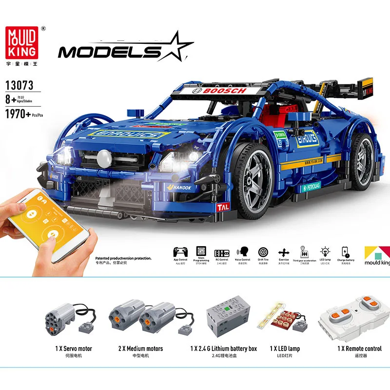 APP Technic, пульт дистанционного управления, колеса, MOC-6687, RC, модель автомобиля, комплект, строительные блоки, кирпич, совместимы с AMG C63, игрушки для детей, подарок
