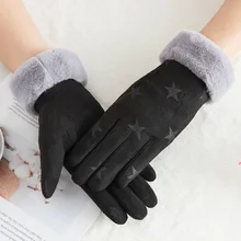 Зимние женские двойные толстые плюшевые Наручные Теплые кашемировые милые велосипедные Варежки женские замшевые перчатки для вождения с сенсорным экраном C56