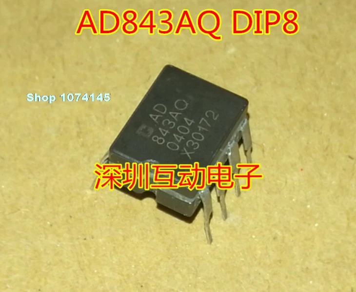 AD843AQ AD843BQ CDIP-8
