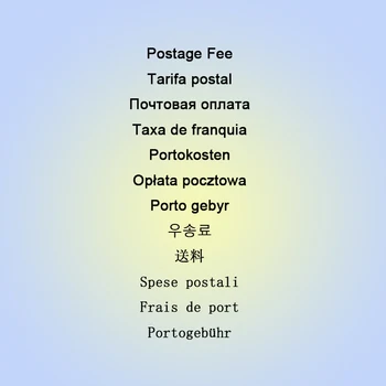 

Postage Fee Postage Link