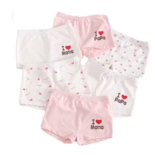 Sous vêtements en coton pour filles, lot de 3 pièces, Boxer de dessin animé, Modal, culottes respirantes pour filles