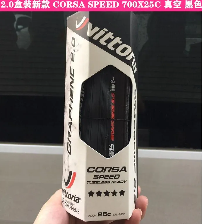 Vittoria Corsa G+ Competition Graphene 2,0 700x25 Black Tan 320 TPI шины для дорожного велосипеда