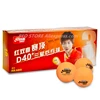 DHS 3-star D40+ orange table tennis ball 3 star new material seamed ABS plastic poly ping pong balls ► Photo 3/6