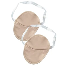 Новая прозрачная Наплечная лямка от пота Подмышечная защита от пота моющаяся Подмышечная впитывающая пот защита плечевой ремень