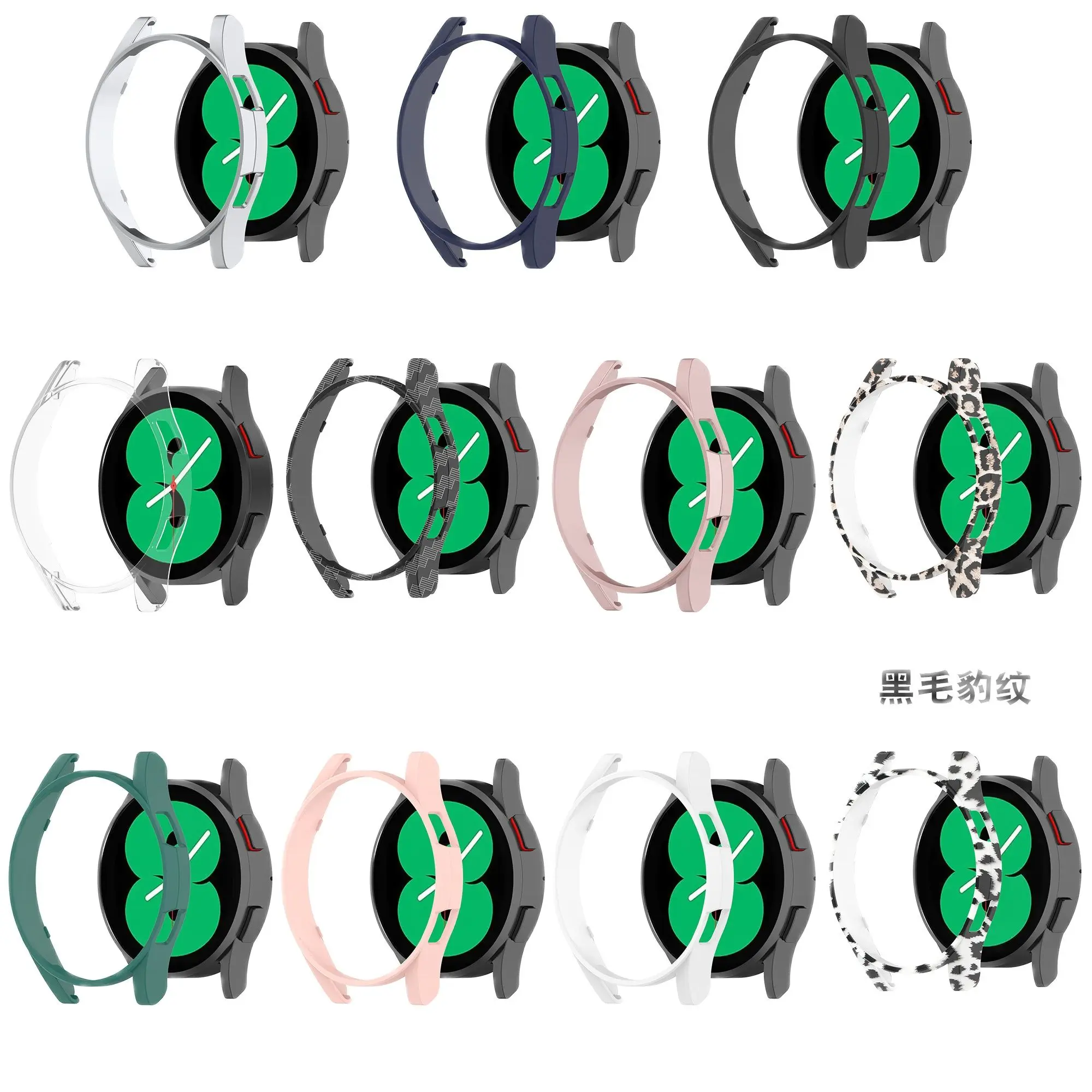 2PCS/lot Protector Case For Samsung Galaxy watch 4 Classic 42mm 46mm 40mm 44mm Frame hard Cover Printing Protective Shell Cases