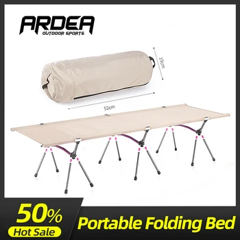 

ARDEA Marching Bed Camping Cot Aluminum Alloy Rod Oxford Fabric Camp Beds Sample Tent Sleeping Outdoor Bearing Force 200kg