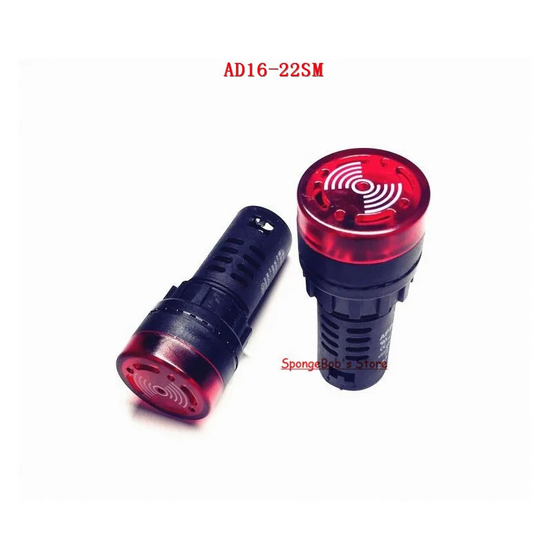 Рисунок 2 - AD16-22SM 22 мм AC/DC 12 В