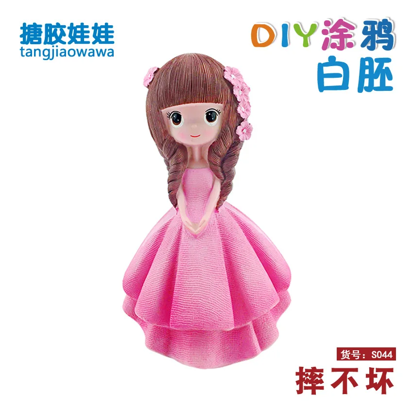 

S044 [High 17.6 Cm] Five Hundred a Variety of Optional DIY Vinyl Wrestling Is Not Bad Non-Gypsum Doll Coloured Drawing