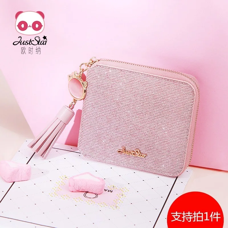 

Wallet Female Short Money 2019 Cute Young Girl Heart Tassel Wallet Student Lady Change Bag