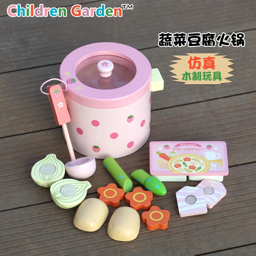 Girl'S And BOY'S Baby Gift& Vegetable Hot Pot Set Children Wooden Play House Model Kitchen Cooking Toy