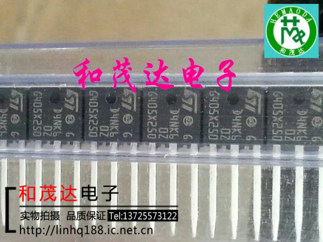 Новый и оригинальный STD4NK60Z-1 D4NK60Z-251 MOS600V 4A
