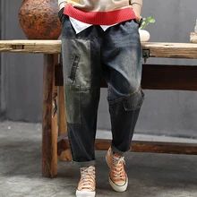 Женские джинсовые штаны, джинсы, штаны, большие свободные отбеленные лоскутные модные повседневные Ретро Винтажные штаны для осени и зимы AZ42192520